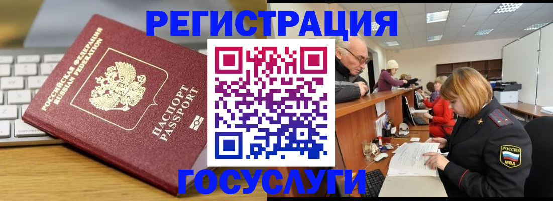 форма 3 в Тамбовской области